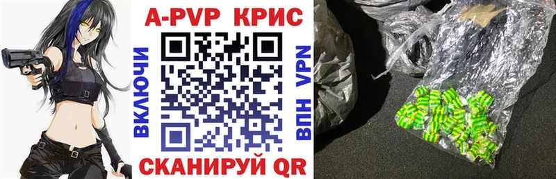A PVP мука Белово