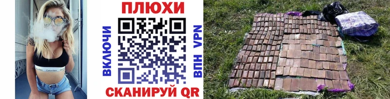 ГАШ 40% ТГК Белово