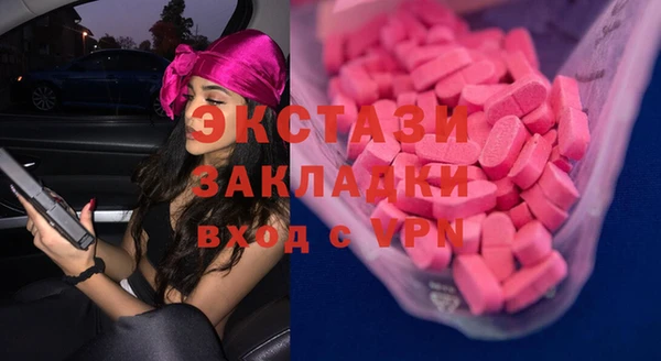 кокаин перу Балахна