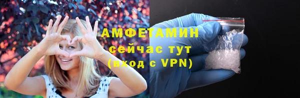 кокаин перу Балахна