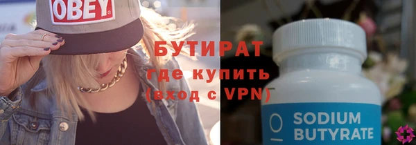 кокаин перу Балахна