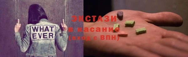 кокаин перу Балахна