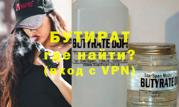кокаин перу Балахна