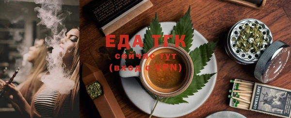 кокаин колумбия Арсеньев