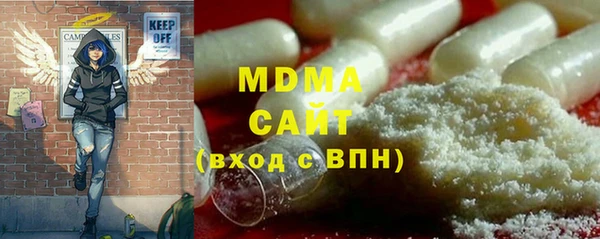 кокаин перу Балахна