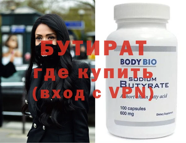кокаин перу Балахна