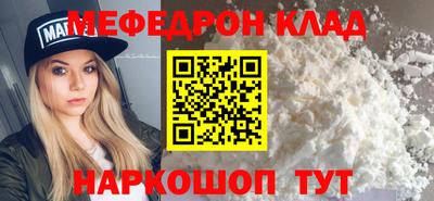 а пвп мука Прохладный