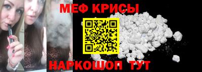 СК Прокопьевск