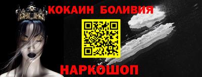 а пвп мука Прохладный