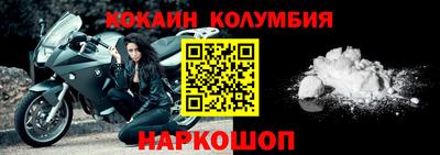 а пвп мука Прохладный