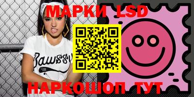 а пвп мука Прохладный
