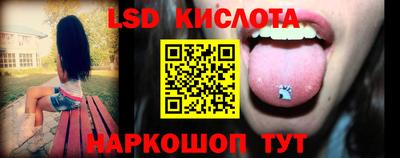СК Прокопьевск