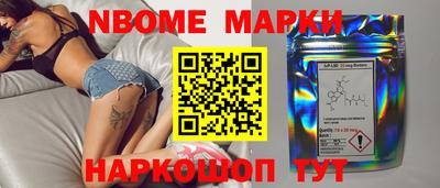 СК Прокопьевск