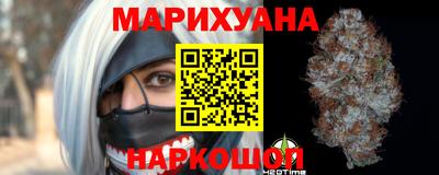 соль ск Протвино