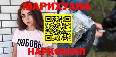 СК Прокопьевск