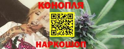 а пвп мука Прохладный