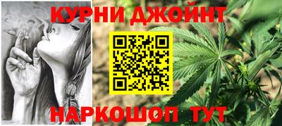 а пвп мука Прохладный