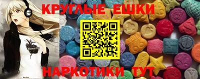 СК Прокопьевск