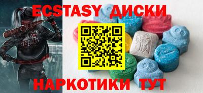 а пвп мука Прохладный