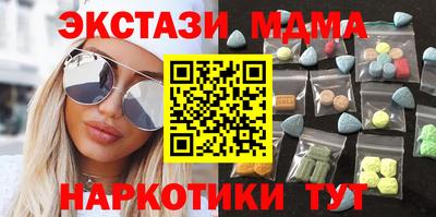 СК Прокопьевск