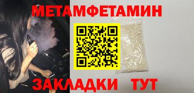 а пвп мука Прохладный