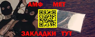 а пвп мука Прохладный