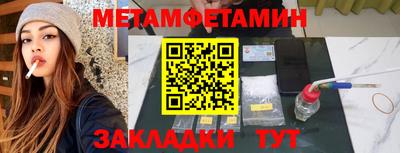 СК Прокопьевск