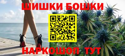 а пвп мука Прохладный
