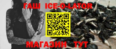 СК Прокопьевск