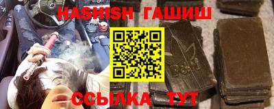 а пвп мука Прохладный