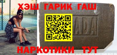 соль ск Протвино