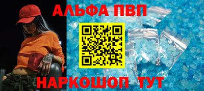 СК Прокопьевск