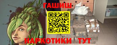 соль ск Протвино