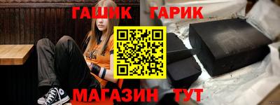 СК Прокопьевск
