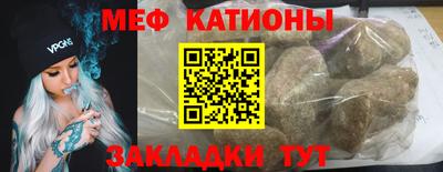а пвп мука Прохладный