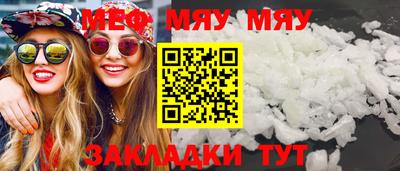 СК Прокопьевск