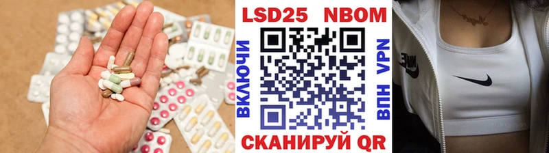 Лсд 25 экстази ecstasy  Белово 
